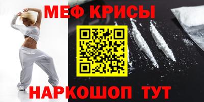 гидропоника Канаш