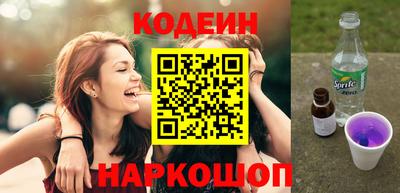 ECSTASY Кандалакша