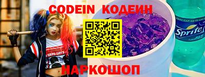 гидропоника Канаш