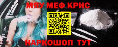 ECSTASY Кандалакша