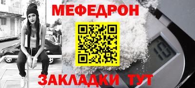 экстази Камышлов