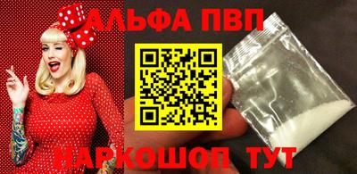 гидропоника Канаш
