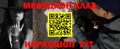 гидропоника Канаш