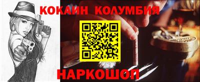 ECSTASY Кандалакша