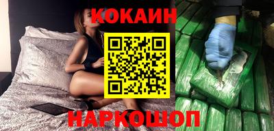 гидропоника Канаш