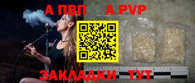 экстази Камышлов