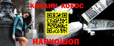 гидропоника Канаш