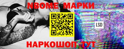 гидропоника Канаш
