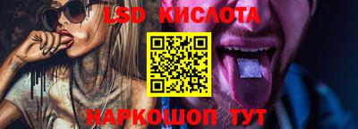 ECSTASY Кандалакша