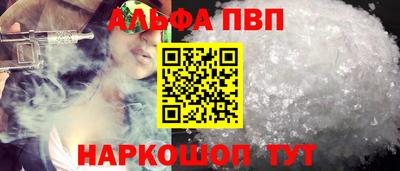 ECSTASY Кандалакша