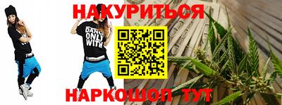 гидропоника Канаш