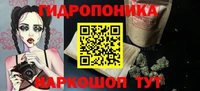 экстази Камышлов