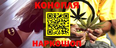 экстази Камышлов