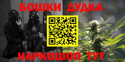 экстази Камышлов