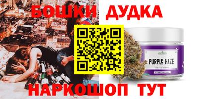 экстази Камышлов