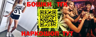 экстази Камышлов