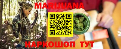 гидропоника Канаш