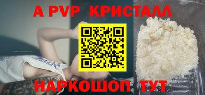экстази Камышлов