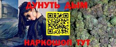 гидропоника Канаш
