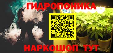 экстази Камышлов