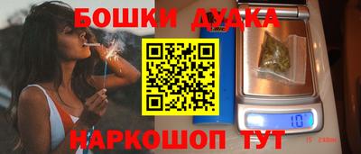 экстази Камышлов