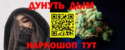 ECSTASY Кандалакша