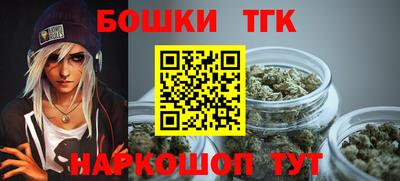 ECSTASY Кандалакша