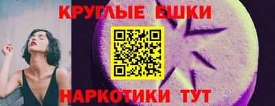 гидропоника Канаш