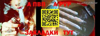 ECSTASY Кандалакша