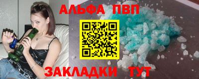 экстази Камышлов