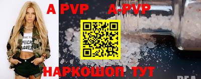 экстази Камышлов