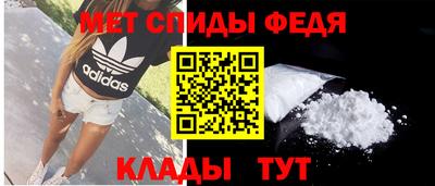 гидропоника Канаш