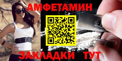 ECSTASY Кандалакша
