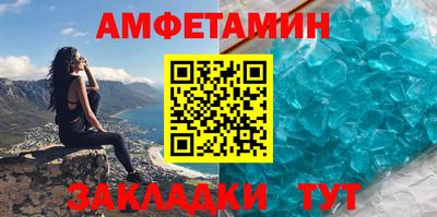 гидропоника Канаш