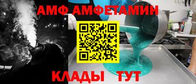 ECSTASY Кандалакша