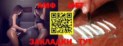 гидропоника Канаш