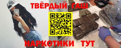 ECSTASY Кандалакша