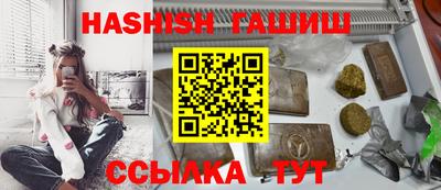экстази Камышлов