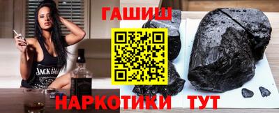 гидропоника Канаш
