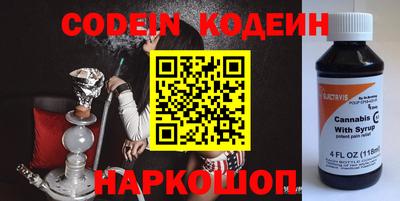 экстази Камышлов