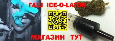 экстази Камышлов