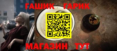ECSTASY Кандалакша