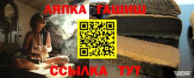 гидропоника Канаш