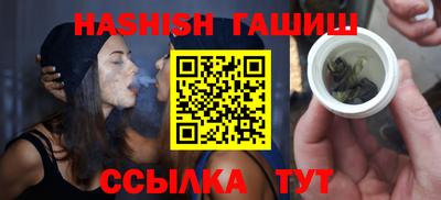 ECSTASY Кандалакша