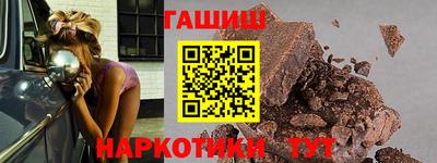 ECSTASY Кандалакша