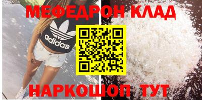экстази Камышлов
