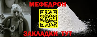 экстази Камышлов
