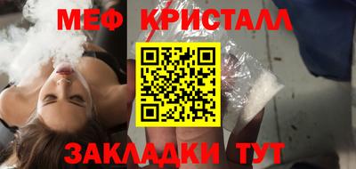 экстази Камышлов