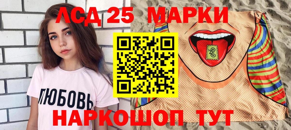 как найти закладки  Вход с VPN  Марки N-bome 1500мкг  Мичуринск  Марки N-bome 1500мкг  Марки NBOMe 